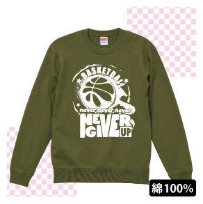 長く使える定番ヘビートレーナー