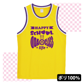 ドライバスケシャツ