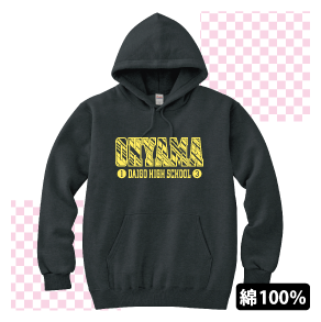 レギュラーかぶりパーカー