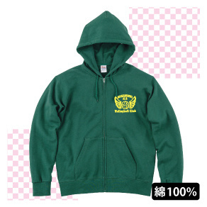 スタンダードジップパーカー