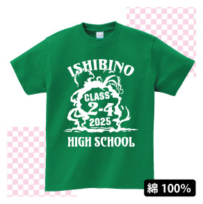 定番ヘビーTシャツ