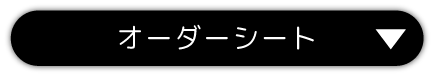 LinkIcon