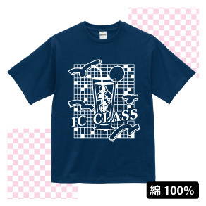 ハイクオリティなTシャツはコレ